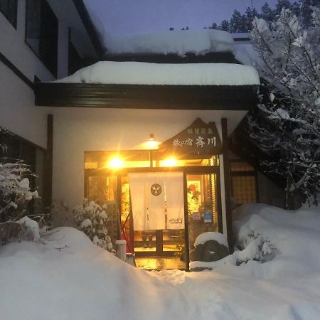 Tabinoyado Saikawa Hotel Kuroishi Exterior foto
