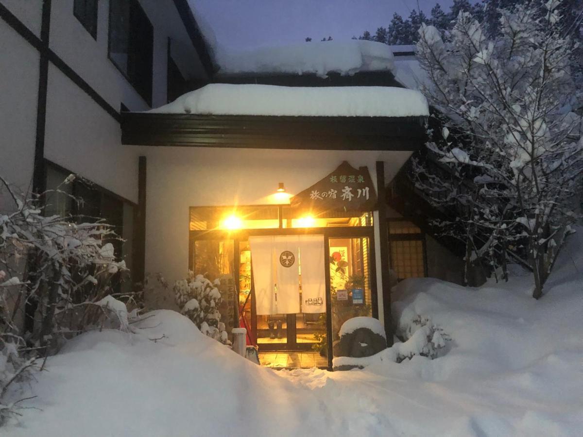 Tabinoyado Saikawa Hotel Kuroishi Exterior foto