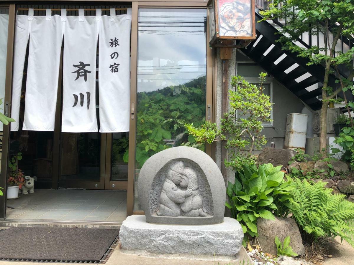 Tabinoyado Saikawa Hotel Kuroishi Exterior foto