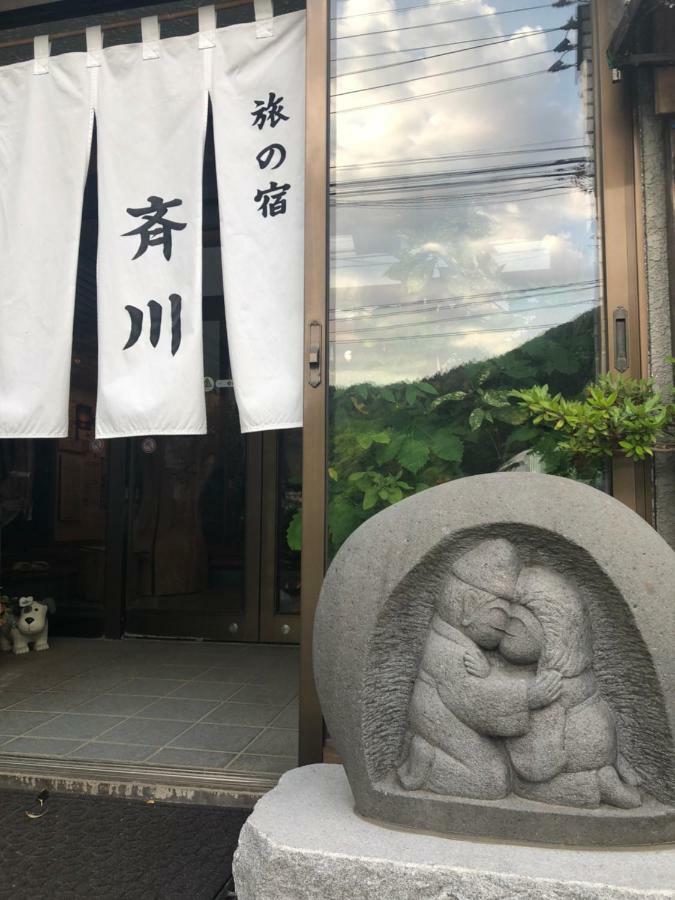 Tabinoyado Saikawa Hotel Kuroishi Exterior foto