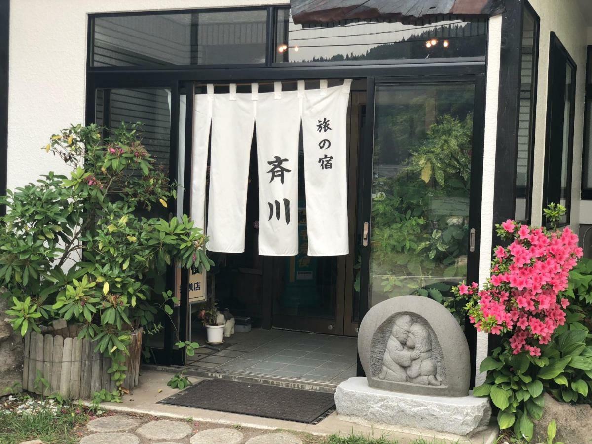 Tabinoyado Saikawa Hotel Kuroishi Exterior foto